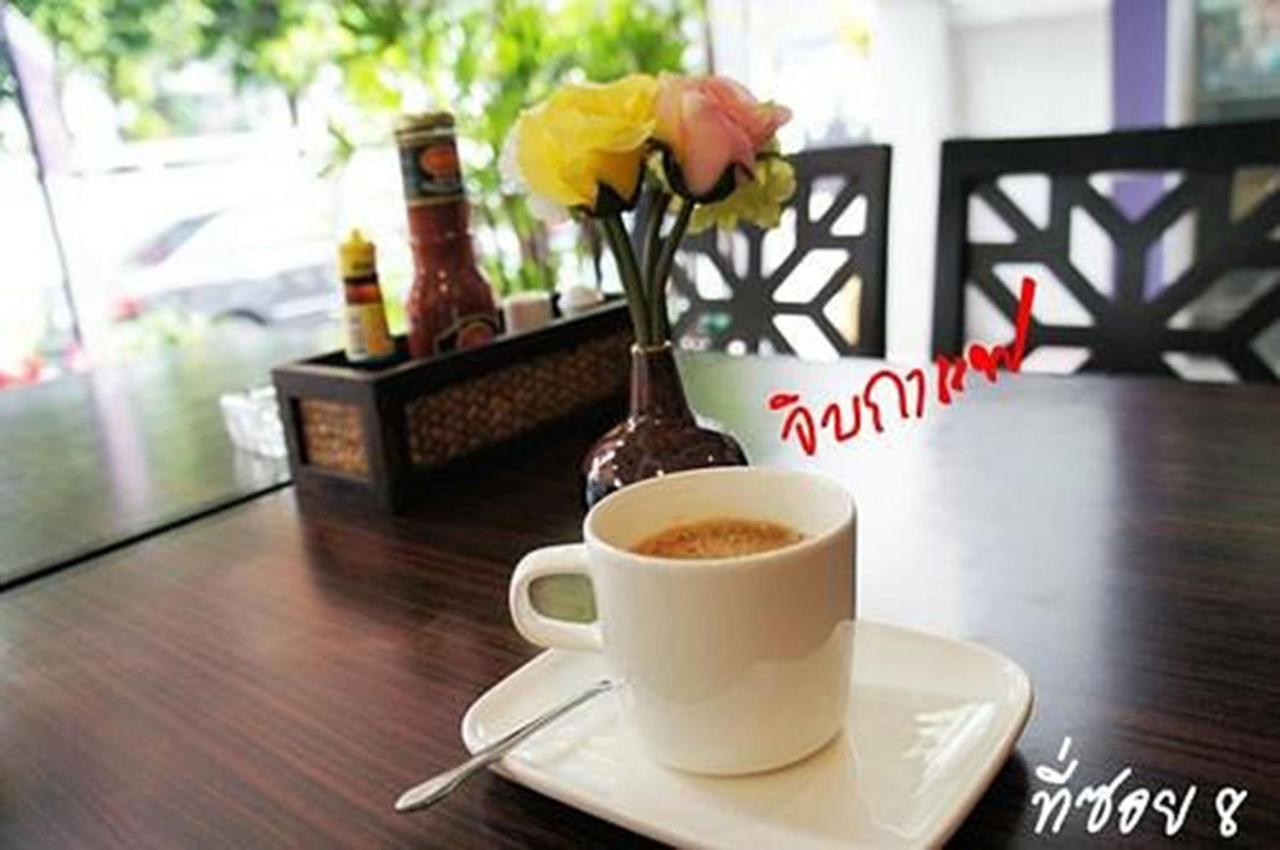 Sawasdee Hotel @ Sukhumvit Soi 8 Bangkok Esterno foto