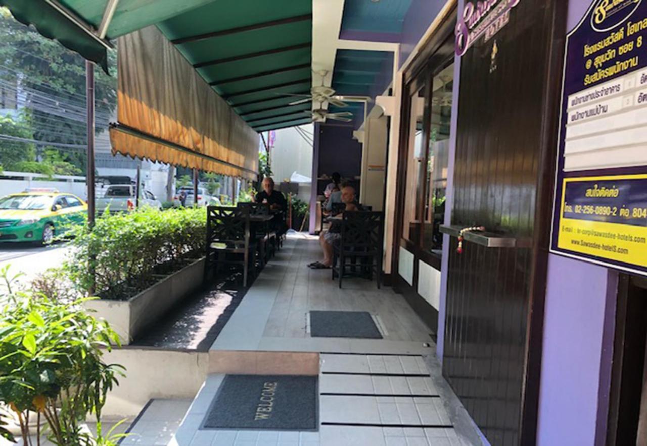 Sawasdee Hotel @ Sukhumvit Soi 8 Bangkok Esterno foto